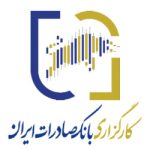 کارگزاری بانک صادرات
