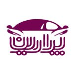 خدمات اجاره خودرو پرارین